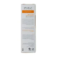 شامپو روزانه +N پریم | N+ Hibi Norm Daily Mild Shampoo for Sensitive Scalp Delicate Hair - Prime