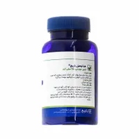 قرص هپاتوهیل باریج اسانس | Hepatoheal Chewable Tablet - Barij Essence