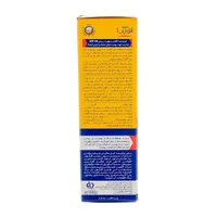 ضد آفتاب پوست خشک SPF40 آتوپیا آردن | Atopia Hydro Boost Sunscreen Cream SPF 40 for Dry to Very Dry Skin  - Ardene