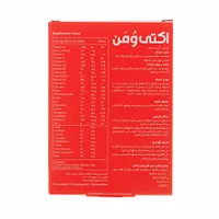 قرص اکتی وومن ابیان دارو | Acti Woman Tablet - abian
