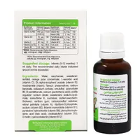 قطره مولتی ویتامین ویوا کیدز | Multivitamin Drops - Viva Kids