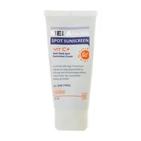 ضد آفتاب و ضد لک رنگی SPF50 ملافارما مای | Melapharma Tinted Anti-dark spot Sunscreen Cream SPF 50 - My