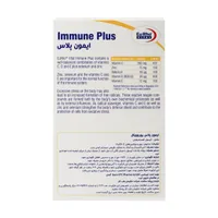 کپسول ایمون پلاس یوروویتال | Immune Plus Sustained Release Capsule - Eurho vital