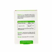 کپسول ویتامین ای 400 ویواتیون | Vitamin E Softgel - Viva Tune