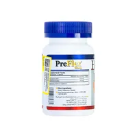 کپسول پریفلکس هلث برست | Preflex Capsule - HealthBurst
