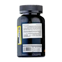 کپسول مکس سی ال ای مکس ماسل نوتریشن | Max CLA Softgel - Max Muscle Nutrition 