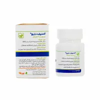 کپسول گاسترولیت باریج اسانس | Gastrolit Soft Capsule - Barij Essence