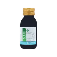 شربت سی لاکس دینه | C-Lax Herbal Laxative Syrup - Dineh