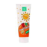 ضد آفتاب کودک SPF35 سان وست پرودرما | Sunvest Chemical-free Sunblock Cream SPF 35 for Kids - Pro Derma