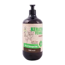 شامپو ترمیم کننده کراتین شون | Keratin Fennel Shampoo - Schon
