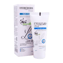 کرم شقاق سینه هیدرودرم 30 گرمی | Hydroderm Nipple Cream 30g