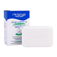 پن مخصوص کودکان هیدرودرم | Hydroderm Baby Syndet Bar Soft And Pure 100g