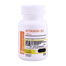 قرص ویتامین B2 برونسون | Bronson Vitamin B2 Tablet 50 mg