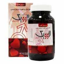 کپسول لاوویگ سبز دارو | Sabzdaru Lovig Improve & Vitality Sexual 60 Caps