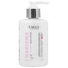 لوسیون مرطوب کننده کاریزما سی گل | Charisma Body Lotion - Seagull 