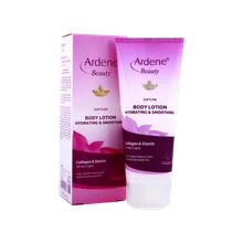 لوسیون مرطوب کننده بدن آردن | Ardene Hydrating And Smoothing Body Lotion