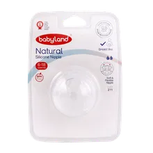 سرشیشه نچرال بیبی لند تا 18 ماهگی 211 | Natural Silicone Nipple 18 Months - Babyland