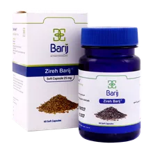 کپسول زیره باریج اسانس 25 میلی گرم | Barij Essence Cumin 25 mg Soft Capsule