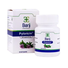 کپسول پیلوریسین باریج اسانس | Pyloricin Soft Capsule - Barij Essence