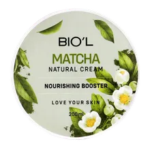 کرم مرطوب کننده پوست خیلی خشک ماچا بیول کاسه ای | Matcha Nourishing Booster Natural Cream - Biol