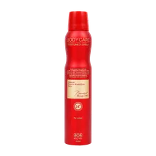 اسپری بدن زنانه باکارات رژ بادی کر | Baccarat Rouge 540 Perfumed Spray For Women Body Care