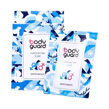ژل لوبریکانت خنک کننده بادیگارد ساشه ای | Water Based Cold Lubricant Gel - Body Guard