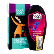 ژل لوبریکانت بادیگارد تنگ کننده و گرم کننده | Bodyguard Tightening & Warming Lubricant Gel