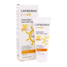 فلوئید ضد آفتاب SPF50 روشن کننده کپیدرما | Capiderma Sunny Cap Sunscreen Anti Spot Fluid