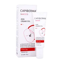 کرم لایه بردار 15 درصد آ اچ آ کپیدرما | Capiderma  AHA 15 Cream 30 ml