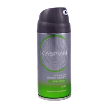 اسپری بدن مردانه دیپ وایلد کاسپین | Caspian Deep Wild Deodorant Body Spray 150ml