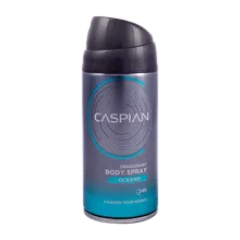 اسپری بدن مردانه Oceano کاسپین | Caspian Oceano Deodorant Body Spray 150ml