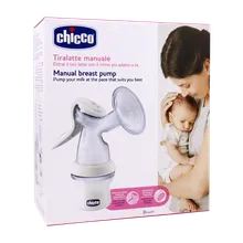 شیر دوش دستی چیکو نچرال فیلینگ | Chicco Natural Feeling Breast Pump Manual