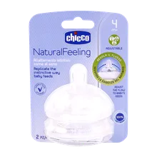 سر شیشه نچرال فیلینگ چیکو از 4 ماهگی جریان قابل تنظیم | Chicco Teat Natural Feeling From 4 Month F Adjustable 2PCS