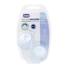 پستانک فیزیو ایر چیکو تا 6 ماهگی 2 عددی | Chicco Physio Air Orthodontic 0-6 Soother