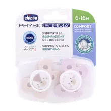پستانک فیزیو کامفورت چیکو سیلیکون 6 تا 16 ماهگی 2 عددی | Chicco Physio Comfort Pacifier For 6 To 16 Months