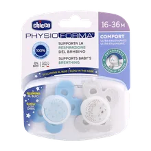 پستانک فیزیو کامفورت چیکو شبرنگ پسران 16 تا 36 ماهگی 2 عددی | Chicco Physio Comfort Luminescent Pacifier For 16 To 36 Months