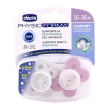 پستانک فیزیو کامفورت چیکو شبرنگ دختران 16 تا 36 ماهگی 2 عددی | Chicco Physio Comfort Luminescent Pacifier For 6 To 16 Months