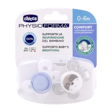 پستانک فیزیو کامفورت چیکو سیلیکون تا 6 ماهگی 2 عددی | Chicco Physio Comfort Pacifier For 0 To 6 Months