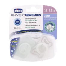 پستانک لایت چیکو شبرنگ سیلیکونی 16 تا 36 ماهگی 2 عددی | Chicco Physio light Luminescent Pacifier For 16 To 36 Months