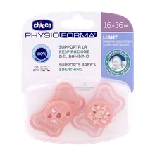 پستانک لایت چیکو صورتی سیلیکونی 16 تا 36 ماهگی  2 عددی | Chicco Physio light Pacifier For 16 To 36 Months