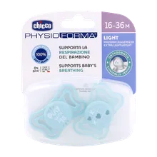 پستانک چیکو سیلیکونی لایت آبی 16 تا 36 ماهگی 2عددی | Chicco Physio Light Silicone 16 to 36 Month 2PCS