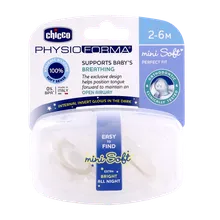 پستانک مینی سافت چیکو شبرنگ 2 تا 6 ماهگی 2 عددی | Chicco Physio Forma Mini Soft Bright all night 6-2 