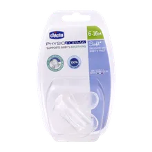 پستانک فیزیو سافت چیکو  بی رنگ 6 تا 16 ماهگی  | Chicco Physio Soft Silicone 6 to 16 Month 1PCS