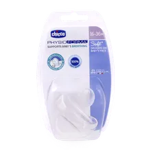 پستانک فیزیو سافت چیکو سیلیکون بی رنگ 16 تا 36 ماهگی | Chicco Physio Soft Silicone 16 to 36 Month 1PCS