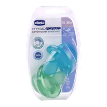 پستانک فیزیو سافت چیکو سیلیکونی پسران 16 تا 36 ماهگی 2 عددی | Chicco Physio Soft Pacifier from 16 to 36 Month 2PCS