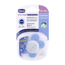 پستانک فیزیو کامفورت چیکو شبرنگ آبی 16 تا 36 ماهگی | Chicco Physio Comfort Luminescent Pacifier For 16 To 36 Months