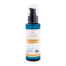سرم نرم کننده مو آنتی فریز سینره | Anti-frizz Serum - Cinere