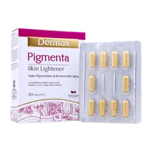 کپسول پیگمنتا درمکس روشن کننده پوست | Pigmenta Capsule - Dermax 