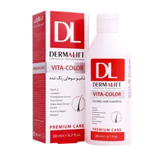 شامپو موهای رنگ شده ویتاکالر درمالیفت | Colored Hair Shampoo - DERMALIFT