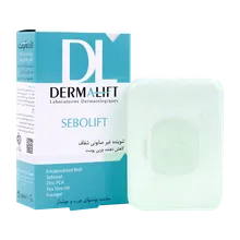 پن شفاف پوست چرب سبولیفت درمالیفت | Sebolift Transparent Sebum Regulating Syndet Bar - Dermalift
